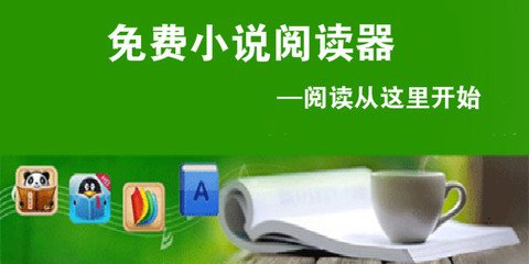 龙虎网官网